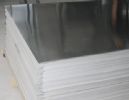 Stainless Steel Plate And Stainless Steel Sheet